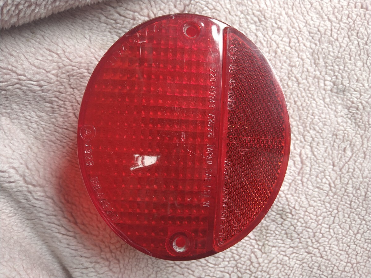 z1 z2 純正 初期? テールレンズ 当時物 拍卖