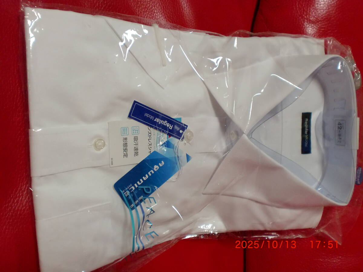 スクール ビジネス対応 形態安定 吸汗速乾42-半袖シャツ拍卖