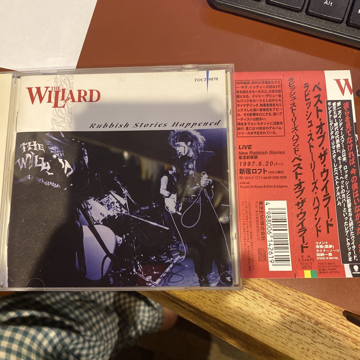THE WILLARD『Rubbish Stories Happened Best Of The Willard』TOCT-9870 廃盤 入手困難アイテム拍卖
