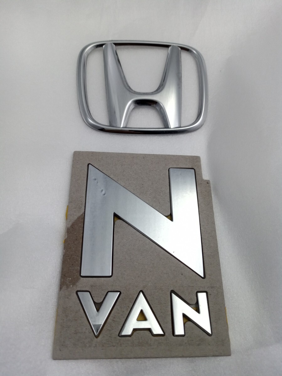 ホンダ純正 エヌバン Hエンブレム セット N-VAN JJ1 JJ2 リアエンブレム ホンダ エンブレム NVAN ホンダエンブレム リアゲート Hマーク拍卖