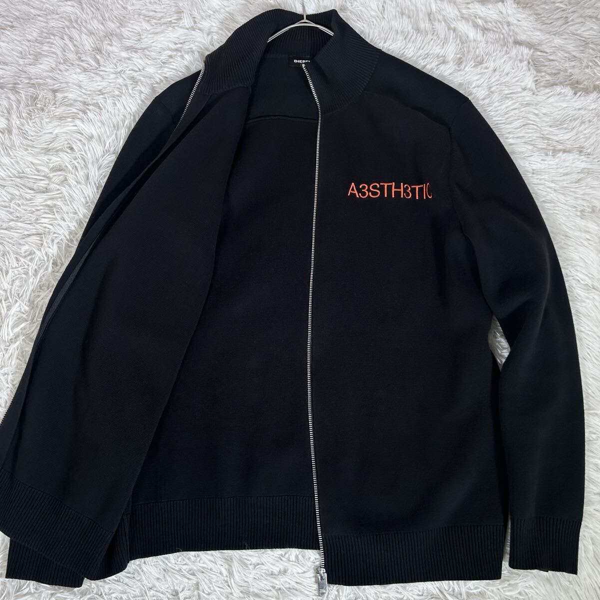 【良品】DIESEL ディーゼル ニットジャケット ジップアップ ミラノリブ 中肉厚 ブラック Lサイズ相当 サイドライン トラックジャケット拍卖