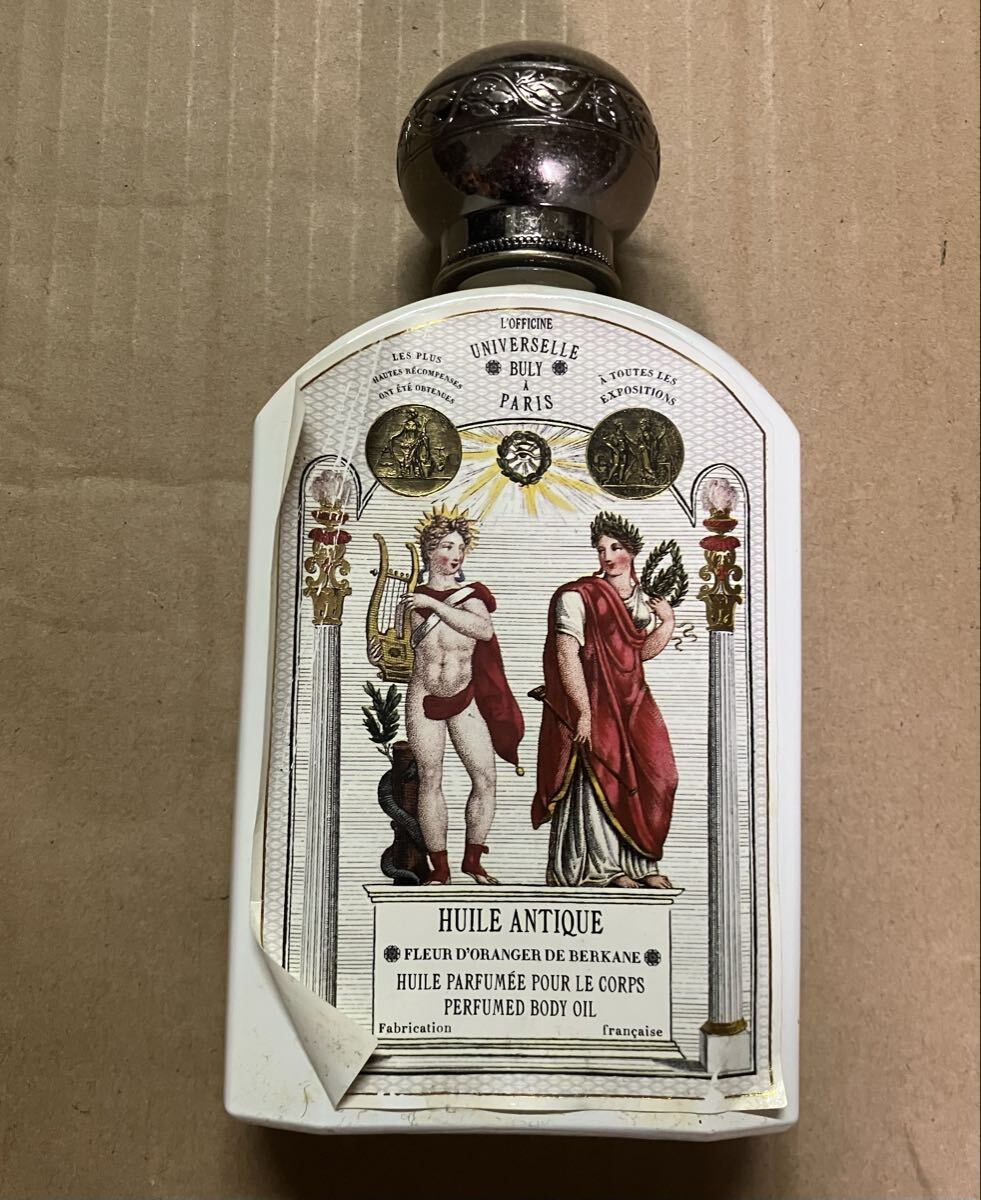 オフィシーヌ ユニヴェルセル ビュリー ユイル アンティーク 190ml ジャンク品 送料無料拍卖