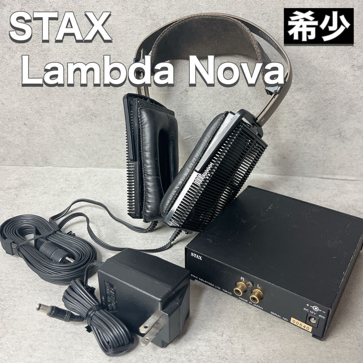 STAX スタックス ヘッドホン Lambda Nova Basic System SRM-Xh拍卖