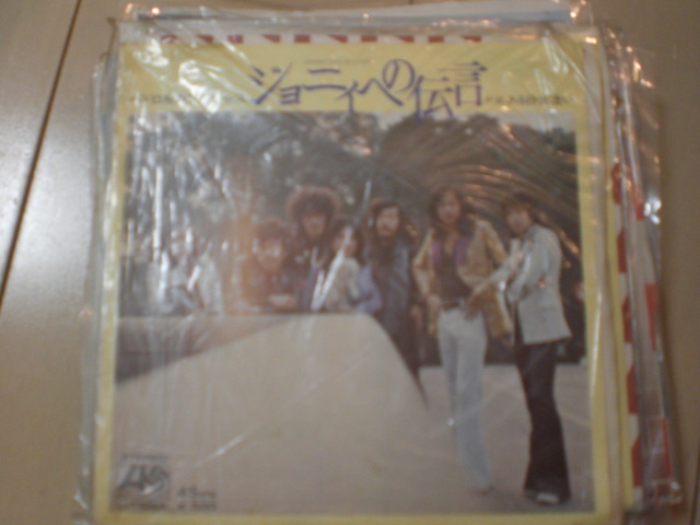 即決 EP レコード ペドロ&カプリシャス 高橋真梨子 ジョニィへの伝言 EP8枚まで送料ゆうメール140円拍卖