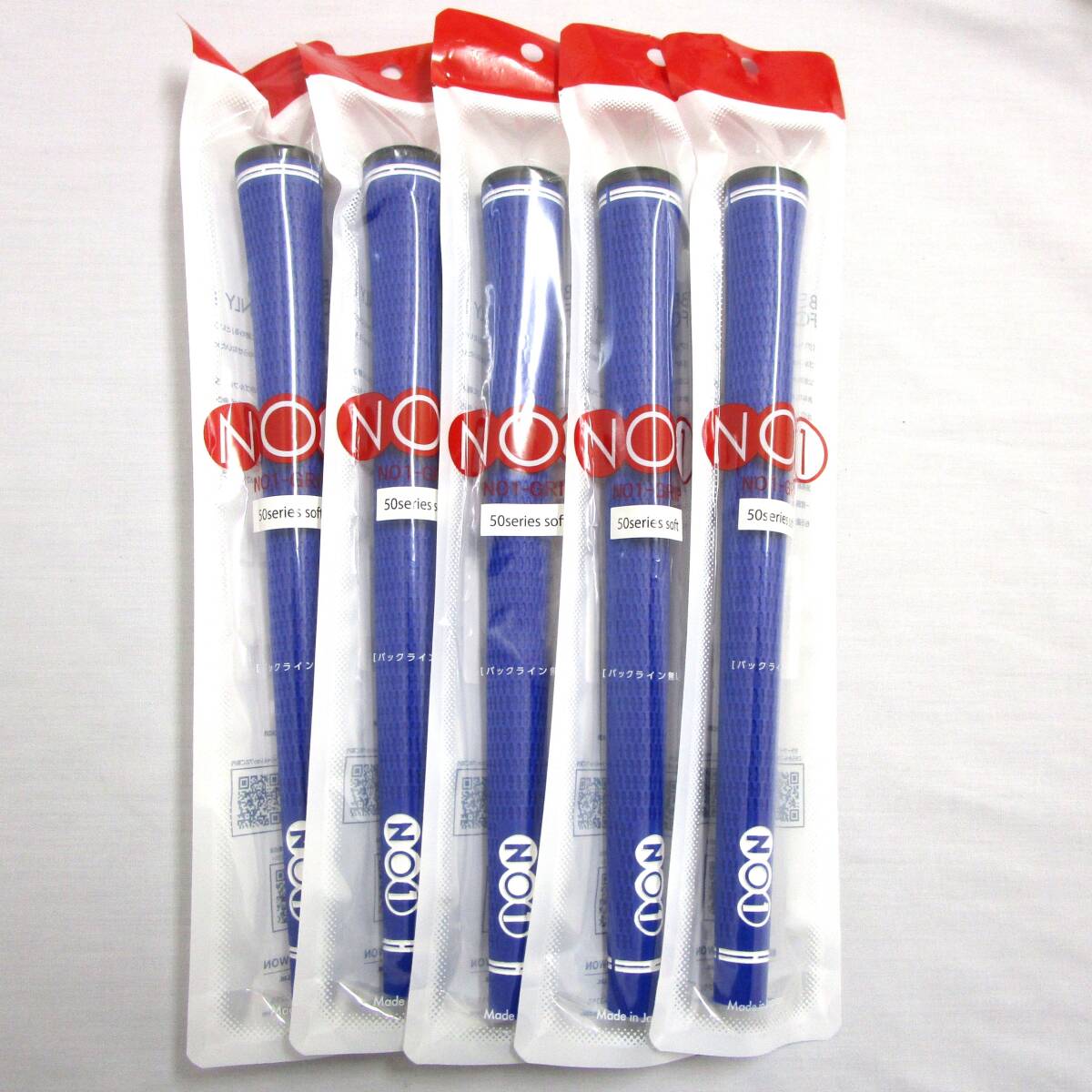 ナウオン No1 50series soft コバルトブルー 5本 バックラインなし 日本正規品 NOWON ナンバー1 50g 太め 柔らかめ ウッド・アイアン拍卖