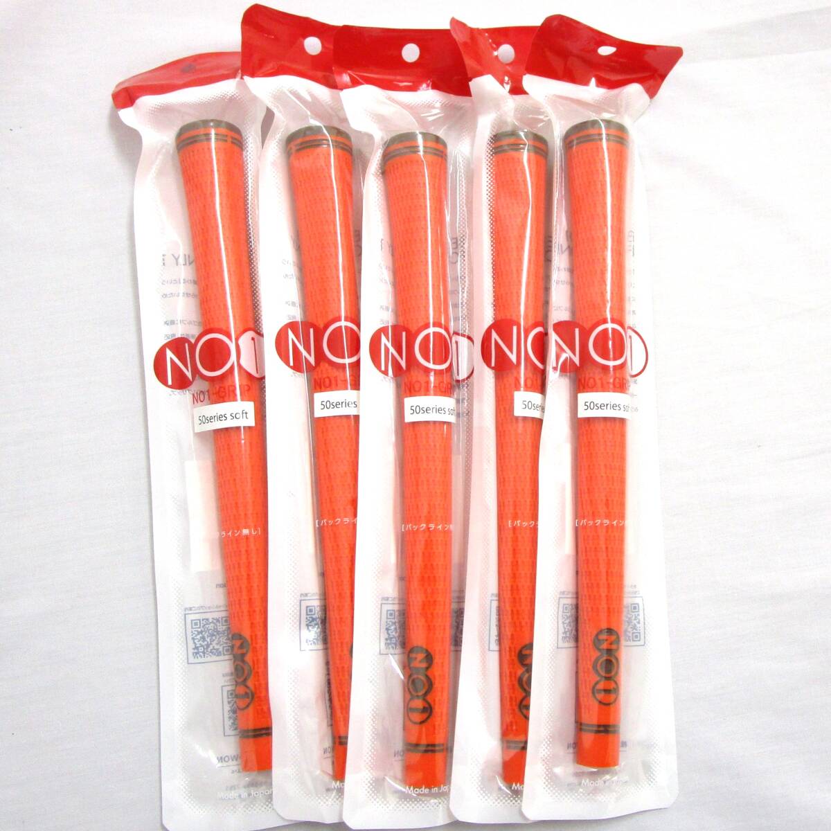 ナウオン No1 50series soft オレンジ 5本 バックラインなし 日本正規品 NOWON ナンバー1 50g 太め 柔らかめ ウッド・アイアン拍卖