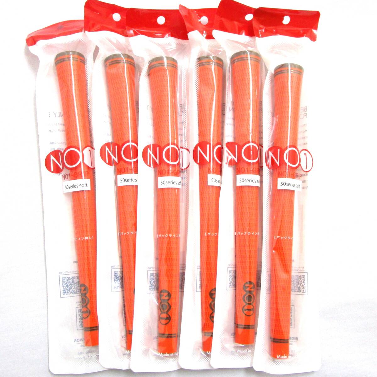 ナウオン No1 50series soft オレンジ 6本 バックラインあり 日本正規品 NOWON ナンバー1 50g 太め 柔らかめ ウッド・アイアン拍卖
