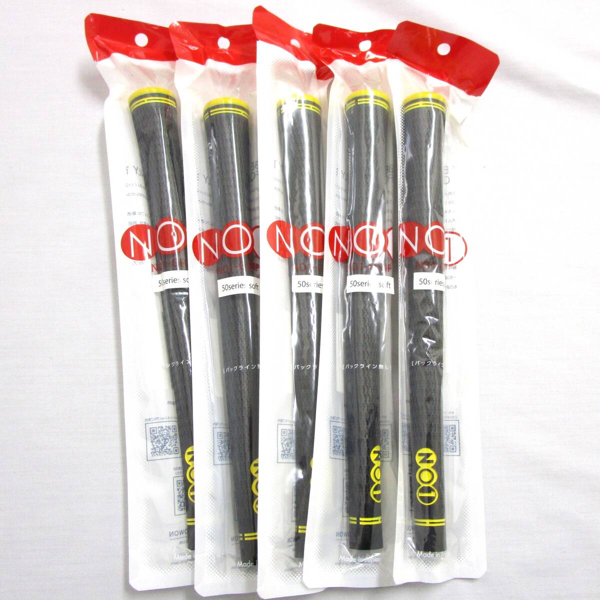 ナウオン No1 50series soft ブラック 5本 バックラインなし 日本正規品 NOWON ナンバー1 50g 太め 柔らかめ ウッド・アイアン拍卖