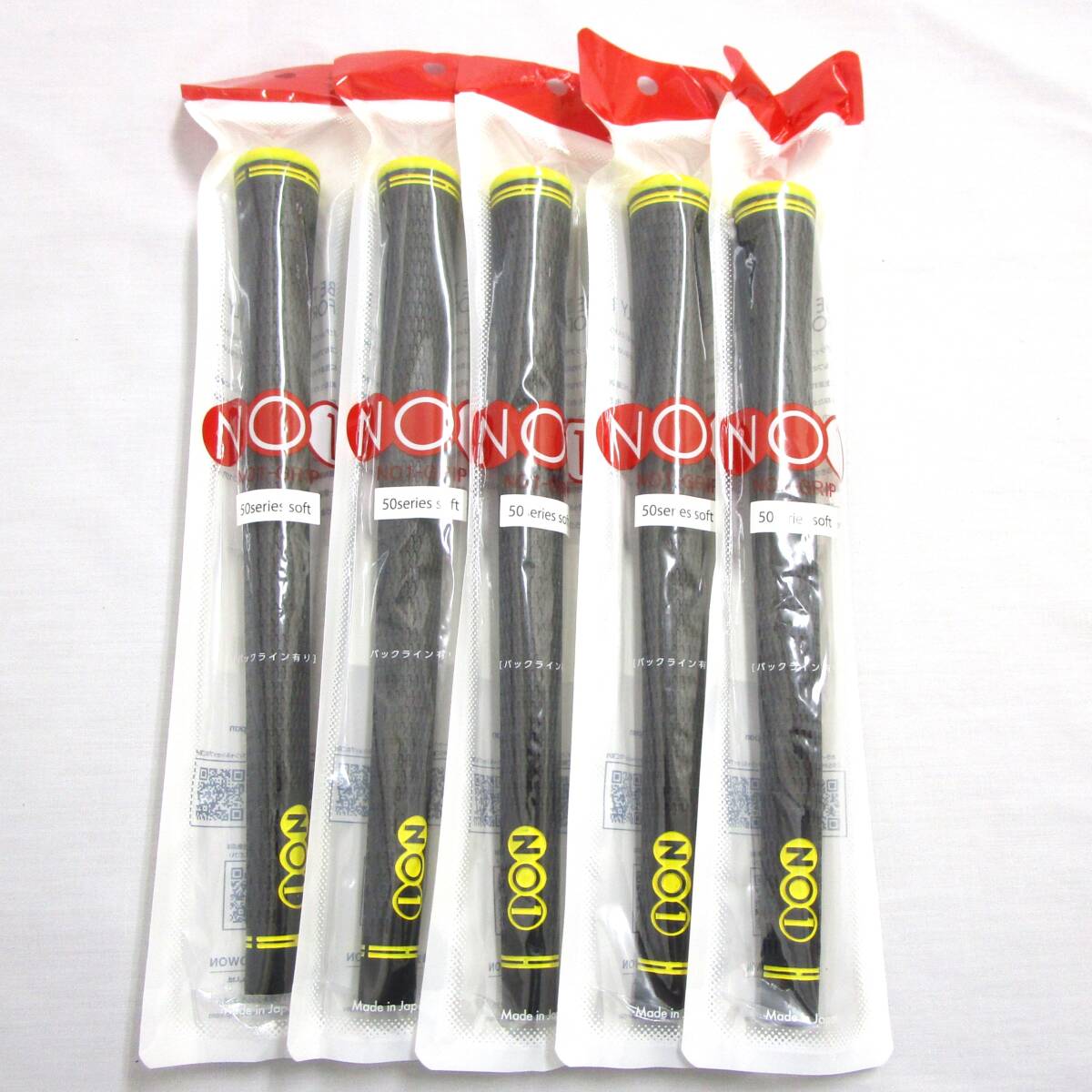ナウオン No1 50series soft ブラック 5本 バックラインあり 日本正規品 NOWON ナンバー1 50g 太め 柔らかめ ウッド・アイアン.拍卖