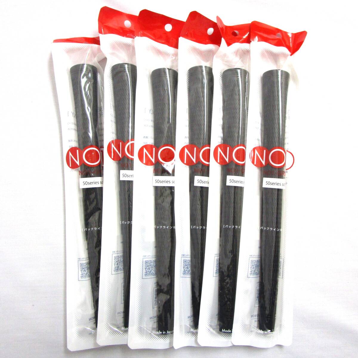 ナウオン No1 50series soft マットブラック 6本 バックラインあり 日本正規品 NOWON ナンバー1 50g 太め 柔らかめ ウッド・アイアン拍卖