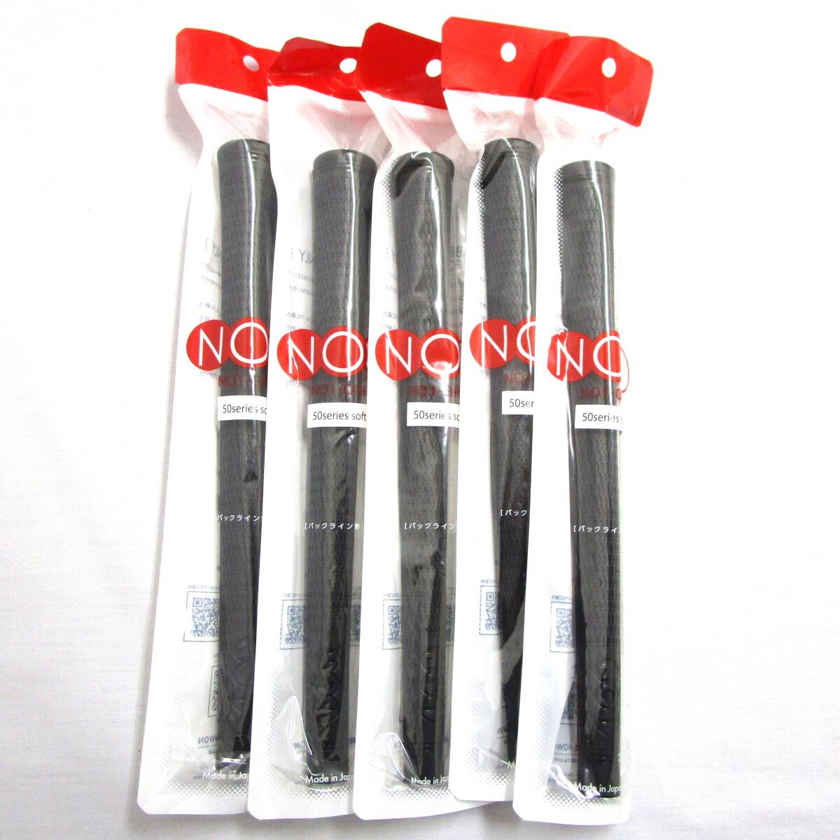 ナウオン No1 50series soft マットブラック 5本 バックラインなし 日本正規品 NOWON ナンバー1 50g 太め 柔らかめ ウッド・アイアン拍卖