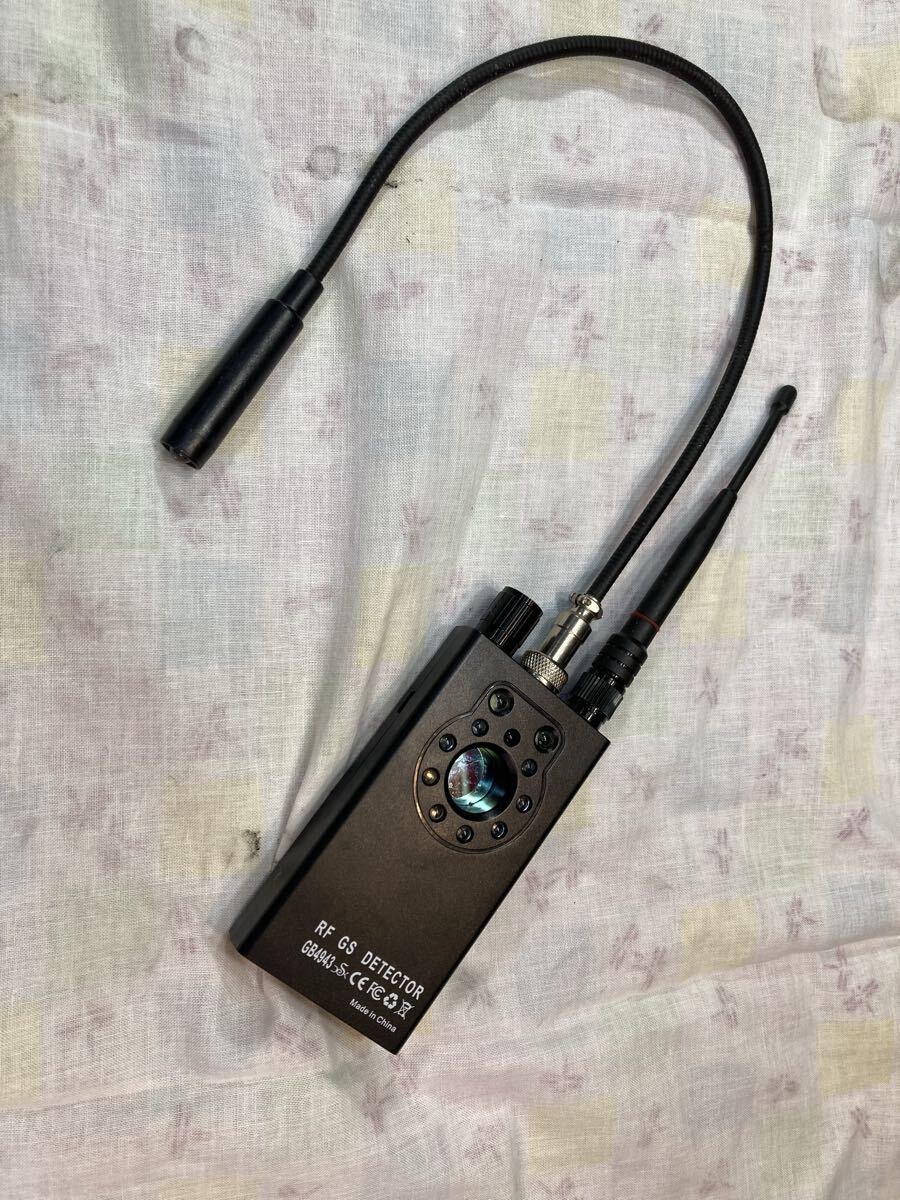 GUNGNIR GR-90 新型高感度ブーストアンテナ搭載 盗聴機発見器 GPSマグネット感知拍卖