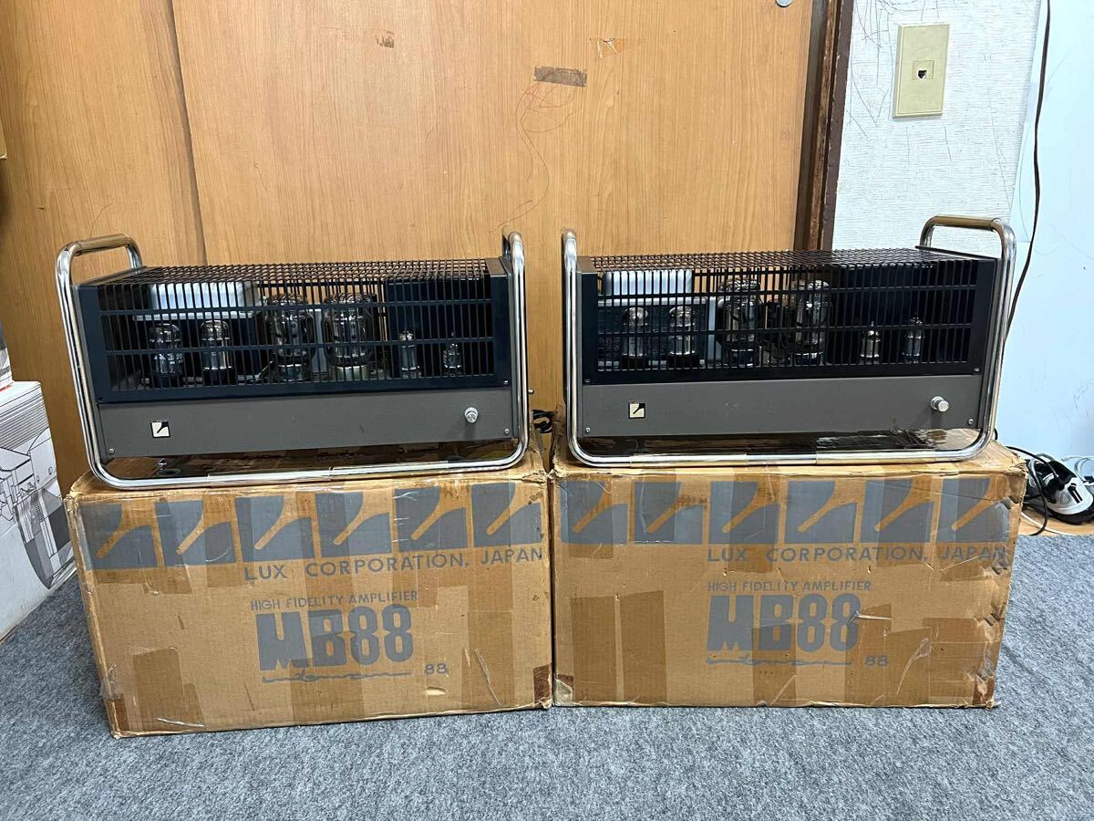LUXMAN ラックスマン MB88 真空管アンプ。2台 元箱付き。動作品拍卖