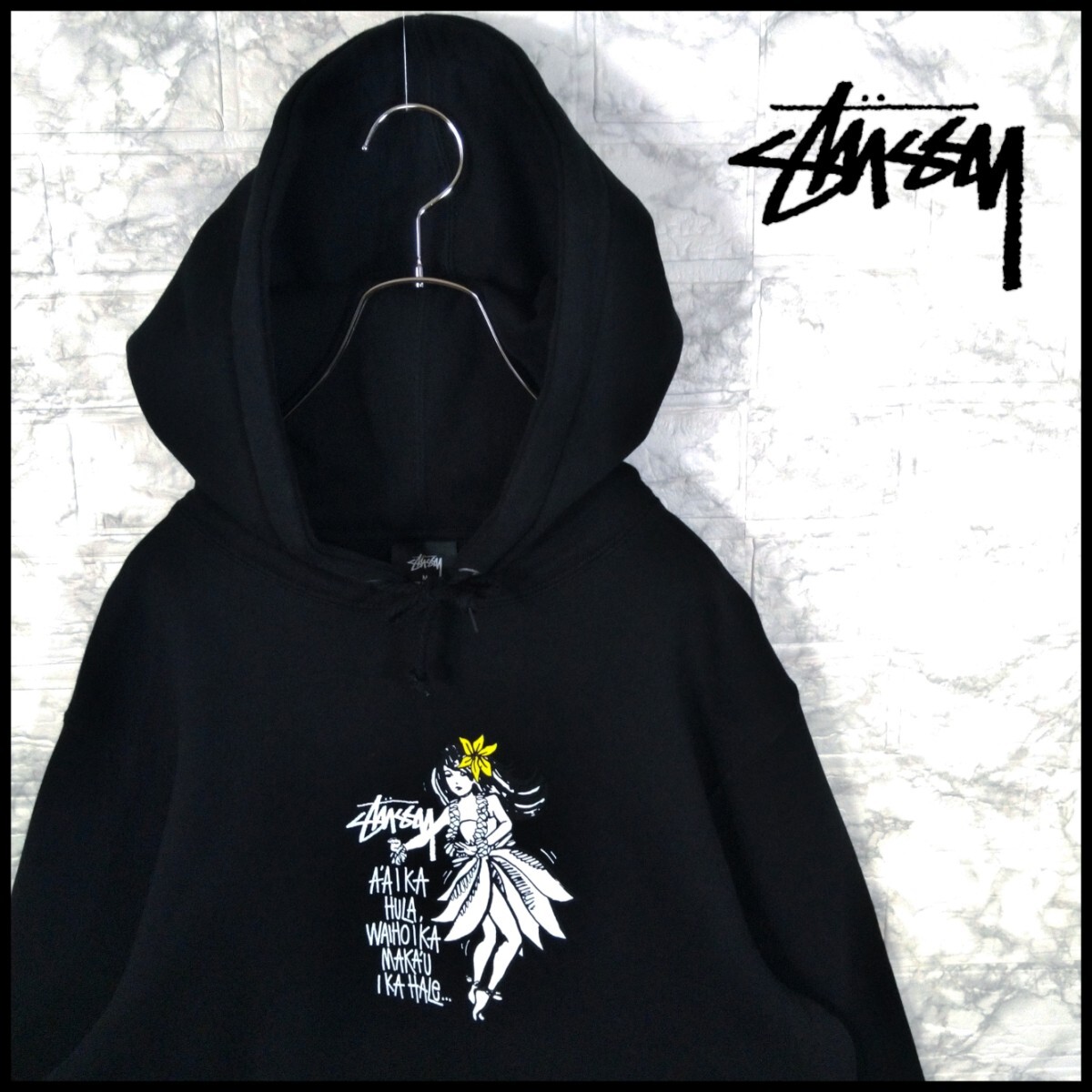 【STUSSY】アロハガール 裏起毛 プルオーバーパーカー拍卖