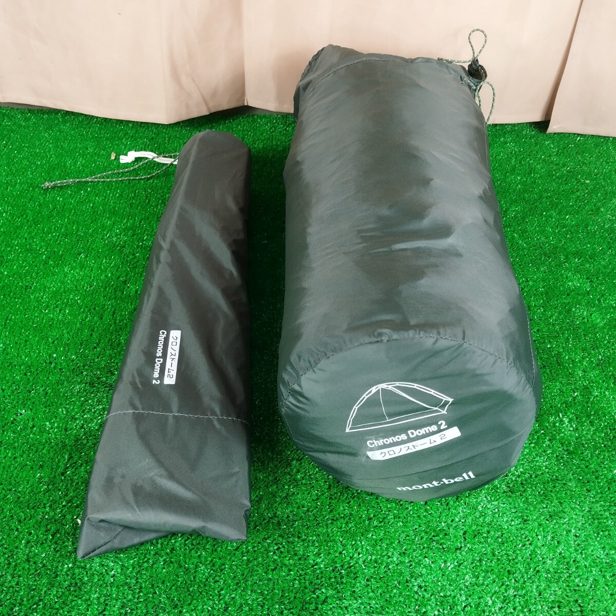 極美品 クロノスドーム2 山岳テント カーキ 軽量コンパクト拍卖