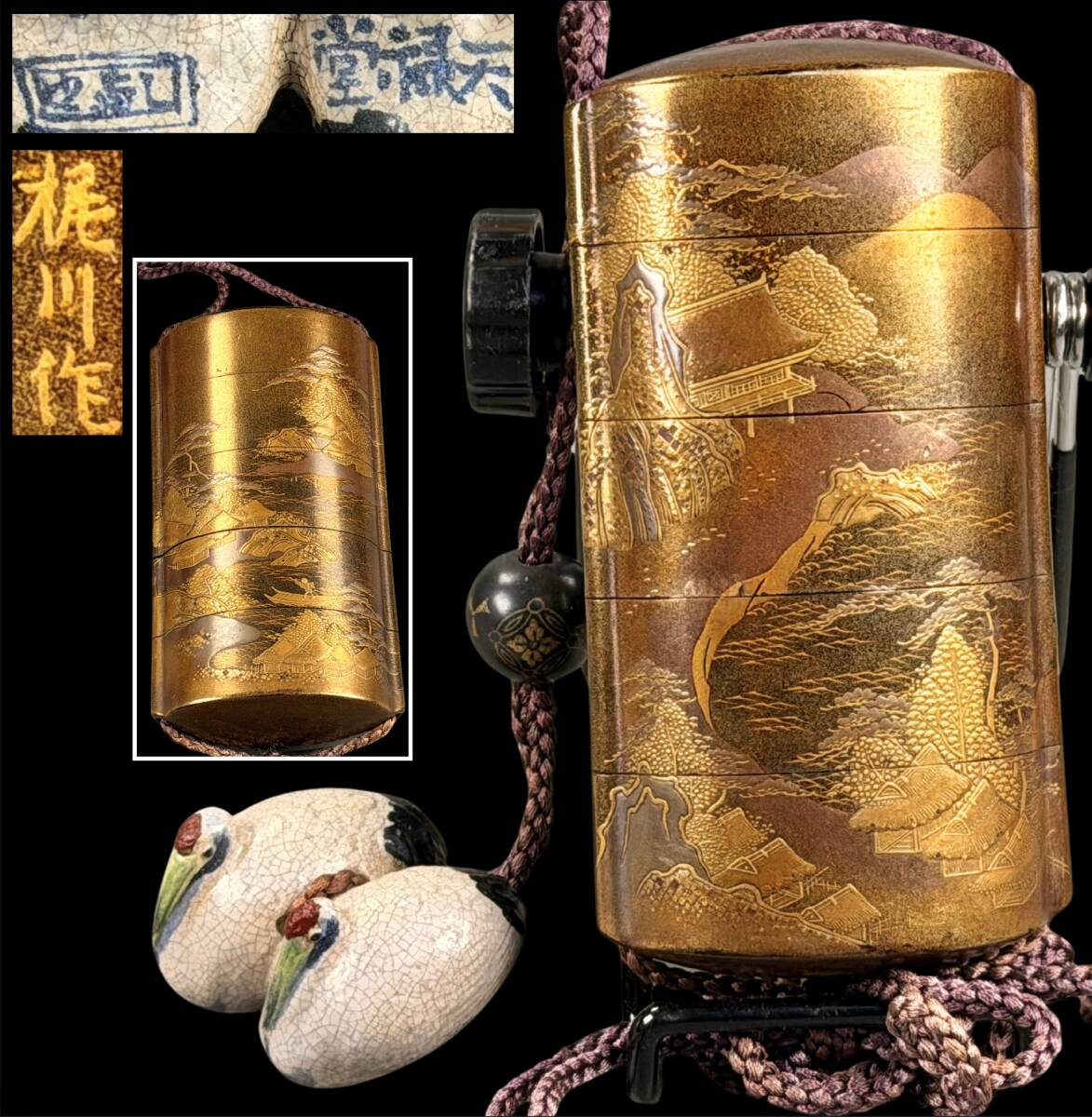 【偲】徳川家御抱蒔絵師【梶川作】印籠 三浦乾也(六世乾山・天禄堂) 金彩蒔絵 楼閣風景図 根付 緒締玉 提げ物 9.5cm/5cm 重76g r-1027拍卖