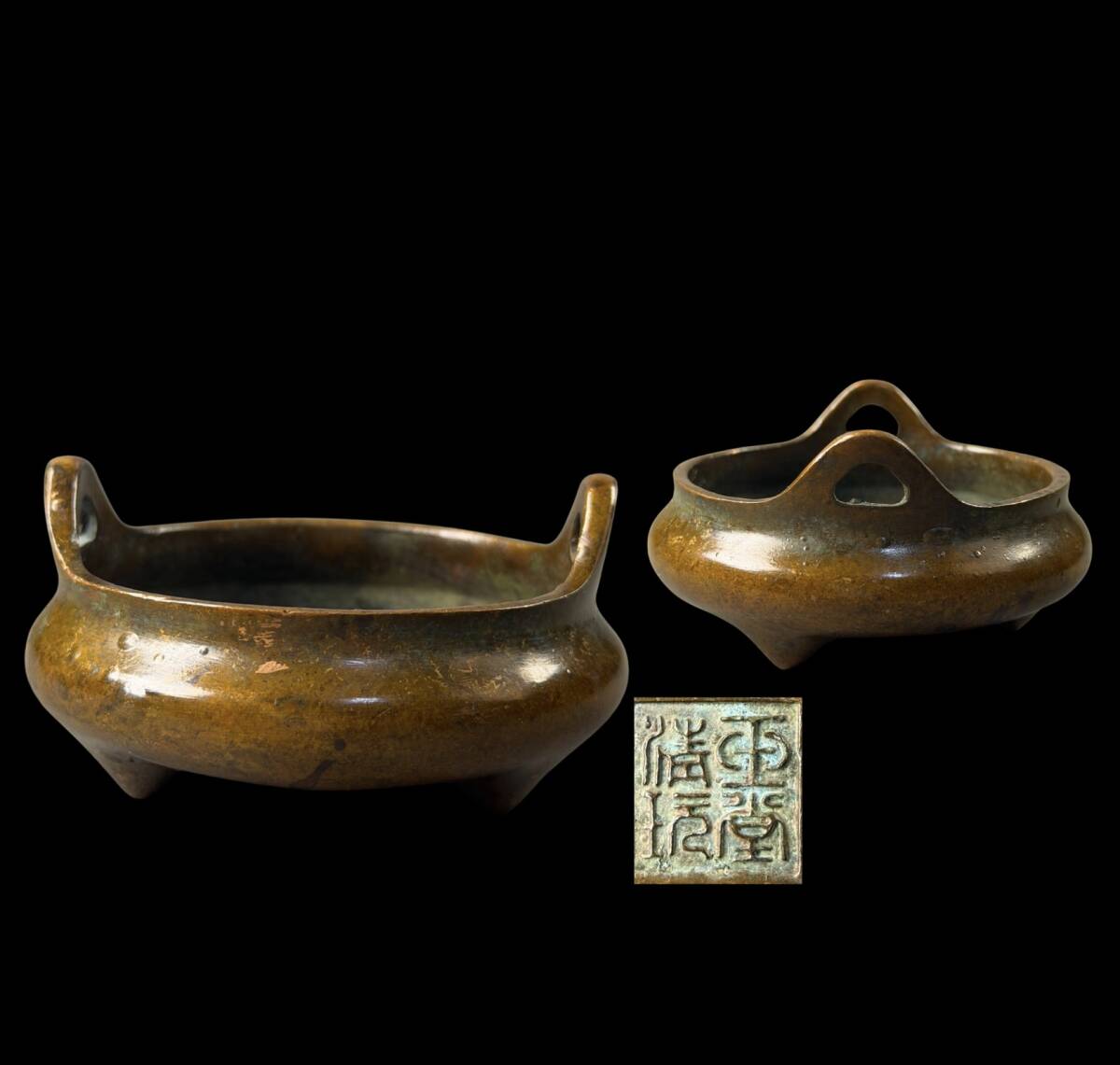 【偲】香炉 三本足香爐 在銘 青銅製 鼎 置物 装飾品 高さ約3.2㌢ 口直径約7㌢ 重約254g 香道具 p-48拍卖