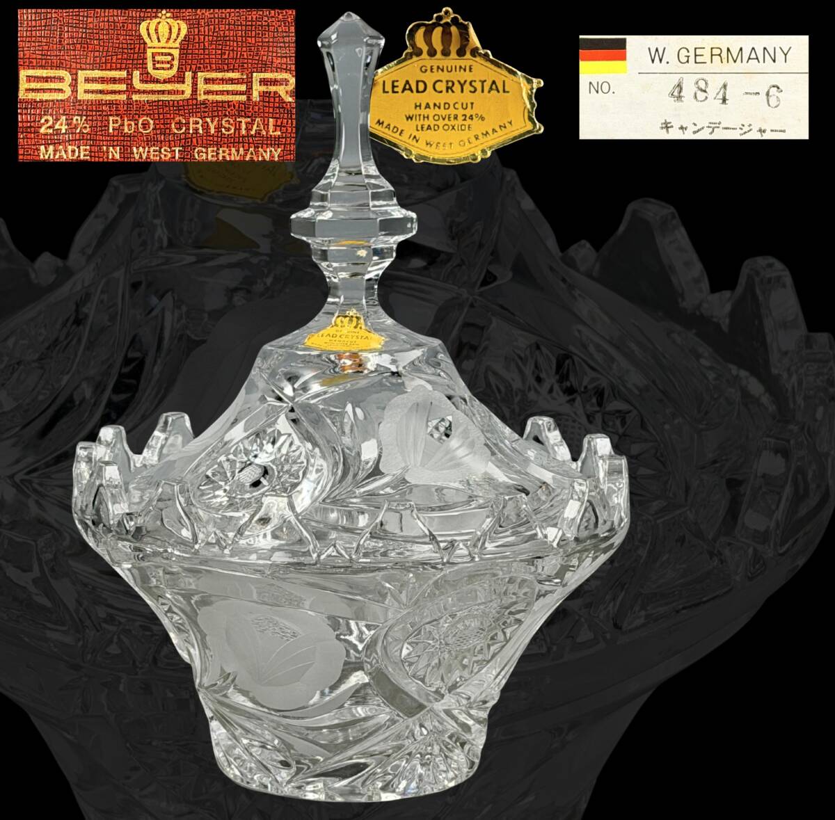 【偲】キャンデージャー 菓子器「MADE IN WEST GERMANY」BEYER レッドクリスタル おしゃれ食器 入れ物 グラス 保存容器 元箱有 r-1018拍卖