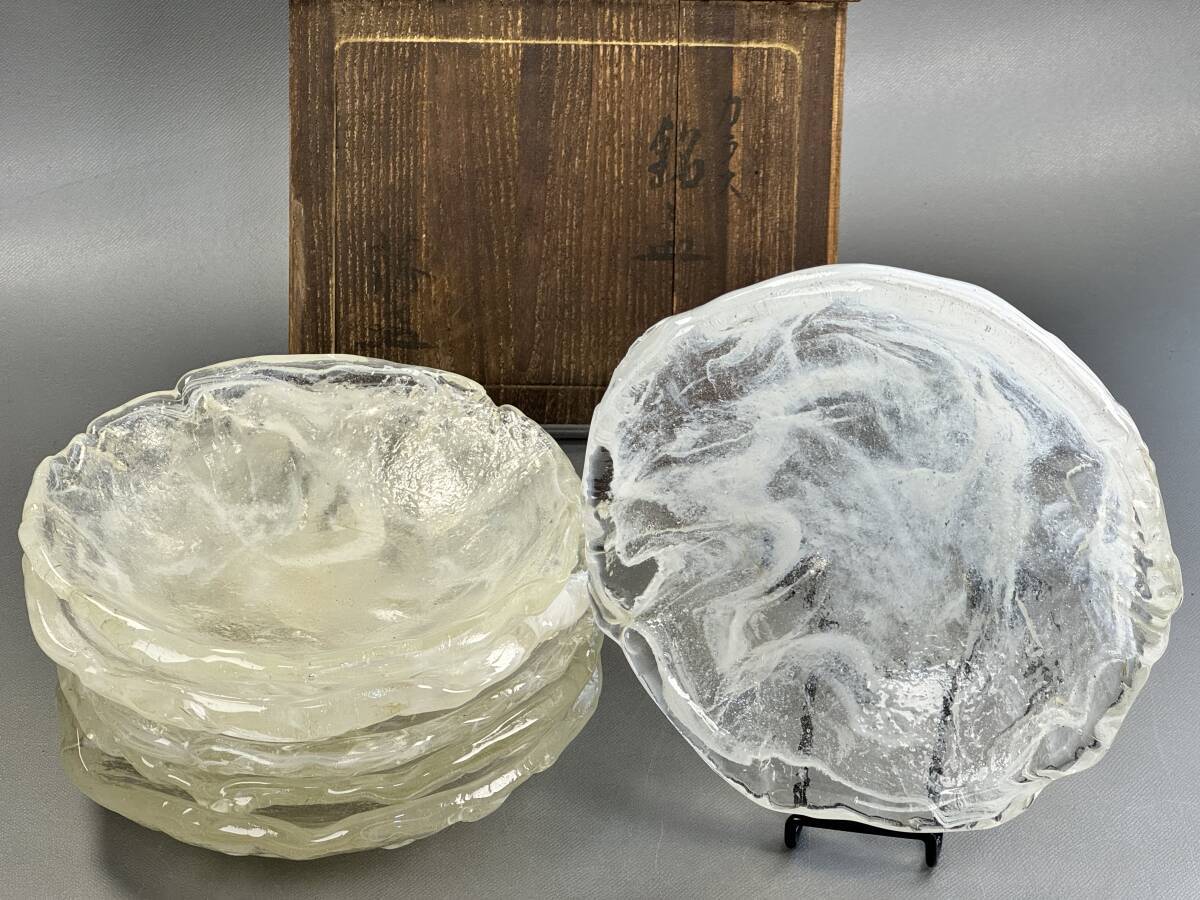 【偲】ガラス皿 銘々皿 盛皿 6枚セット 中皿 直径約16cm ガラス器 洋食器 硝子 デザート皿 ガラス皿 フルーツ皿 プレート皿 j-83拍卖