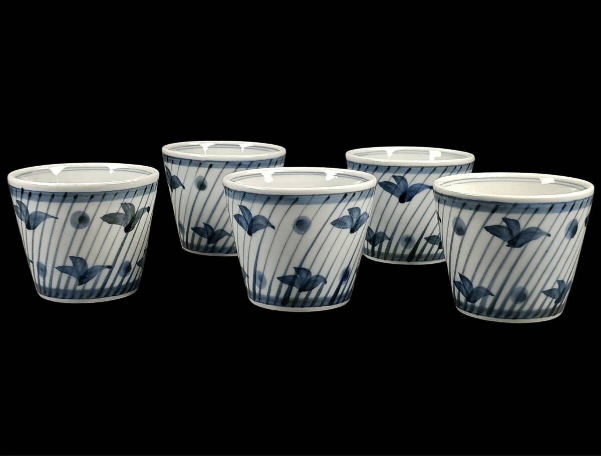 【偲】砥部焼 梅山窯 そば猪口 秋草文 小鉢 向付 通り物 5客 湯呑 茶碗 焼物 陶芸 陶器 和食器 c-305拍卖