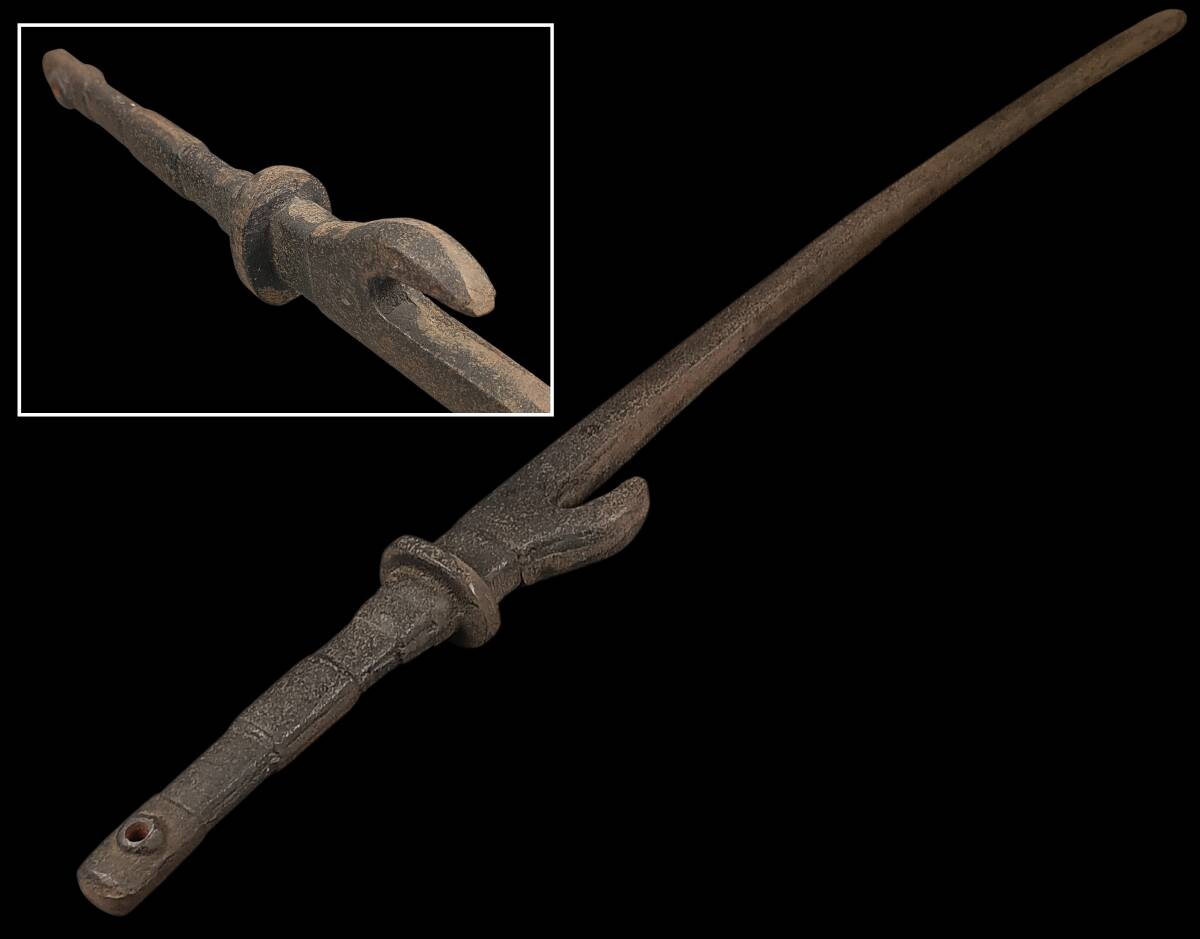 【偲】時代武具 兜割 鉢割 十手 古道具 骨董 武具 捕物 長さ約48㌢ 指揮刀 鎧甲 r-971拍卖