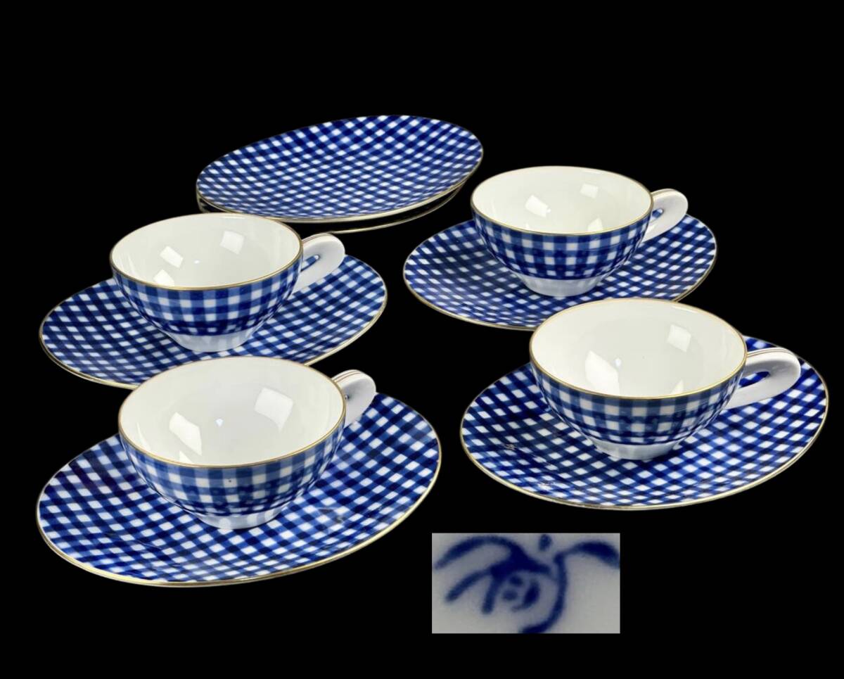 【偲】オールド香蘭社 青と白のギンガムチェック柄 カップ(4客)&ソーサー(6客) 在銘 高さ約6㌢ 優雅なティータイム c-121拍卖