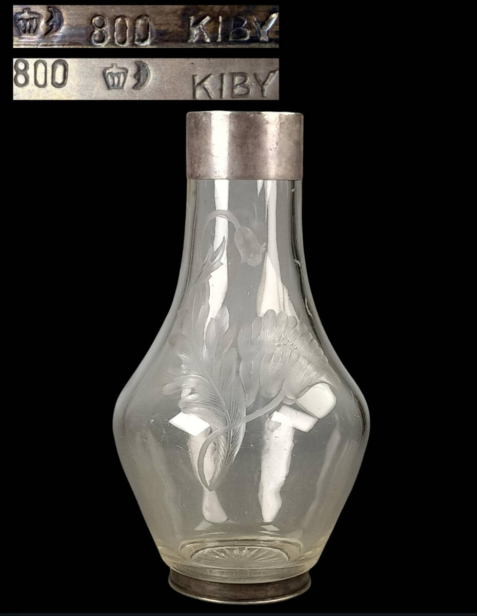 【偲】銀(口、底) 800シルバー リキュールボトル ドイツ製 ヴィンテージ 高さ約22.5㌢ r-960拍卖