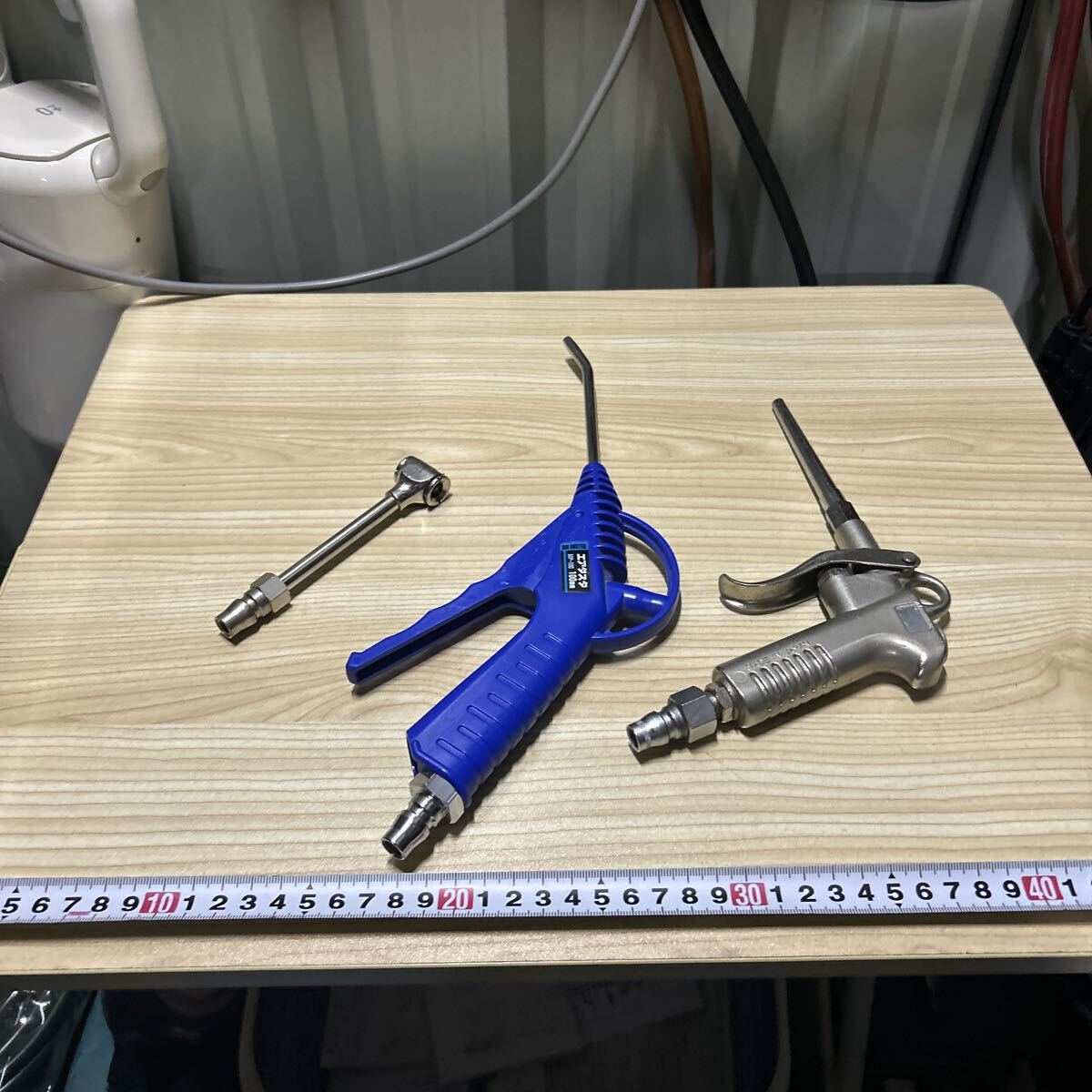 エアーダスター 空気入れ 3点セット 1拍卖