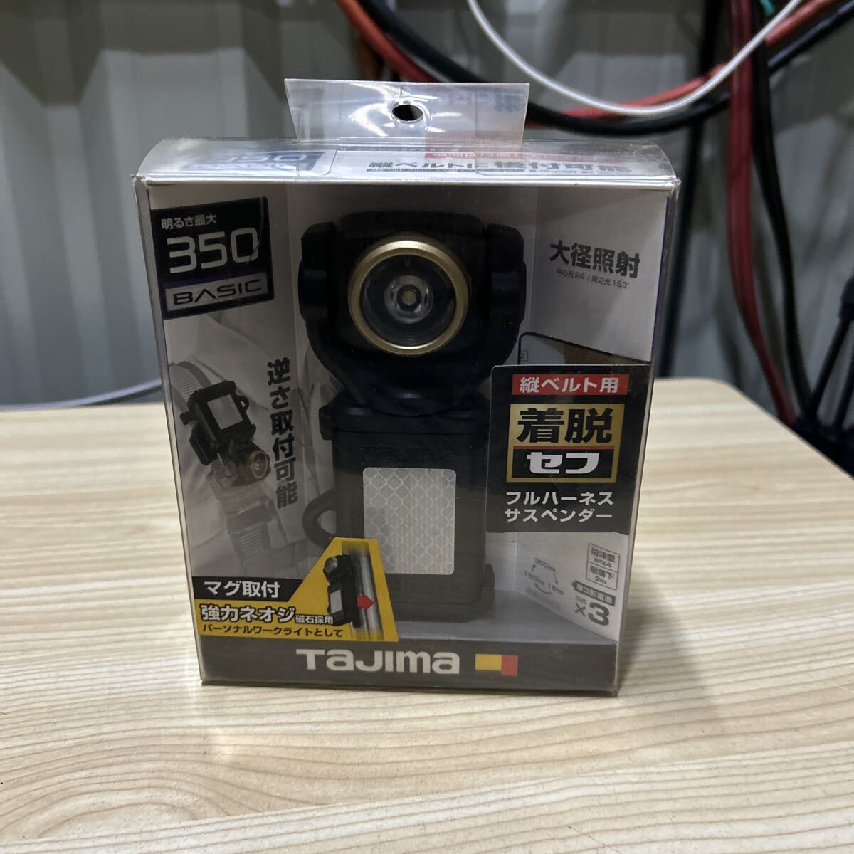 TAJIMA 350 BASIC LEDライト 未使用品? 1拍卖