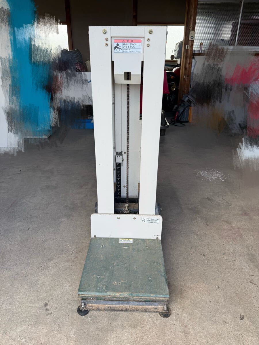 ★富山県★ タイガーカワシマ 米袋昇降機 LU-35 単相100V リフトアップ 最大荷重35kg 中古品拍卖
