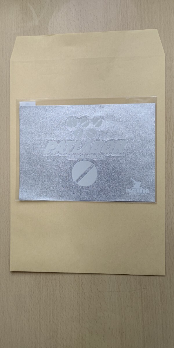 機動警察パトレイバー 30周年 ステッカー 未開封拍卖