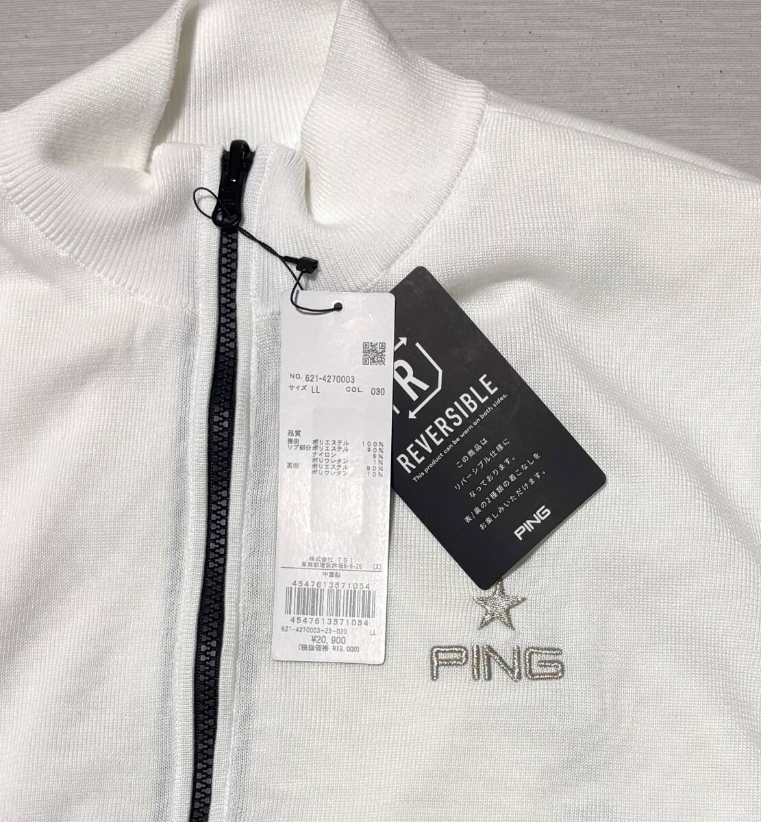 送料込★20900円★ピン PING リバーシブル フルジップ ニット★LL拍卖