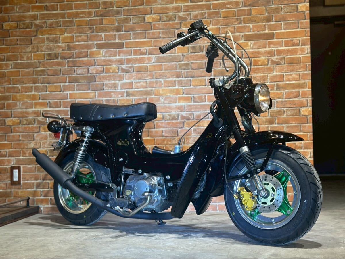 シャリー カスタム  49cc 車体  検 太足 実働 モンキー ゴリラ ダックス カブ シャコタン 神戸 陸送可能  ワンオフ 拍卖