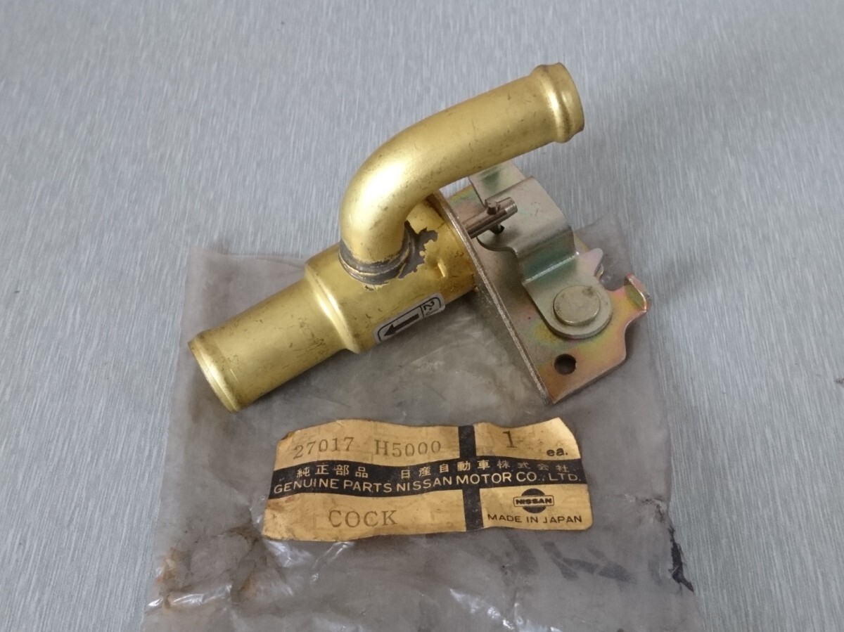 当時物【日産純正 B210サニー ヒーターコック 27017-H5000】旧車 レトロ 昭和 DATSUN Sunny 街道レーサー 絶版 希少 レア拍卖