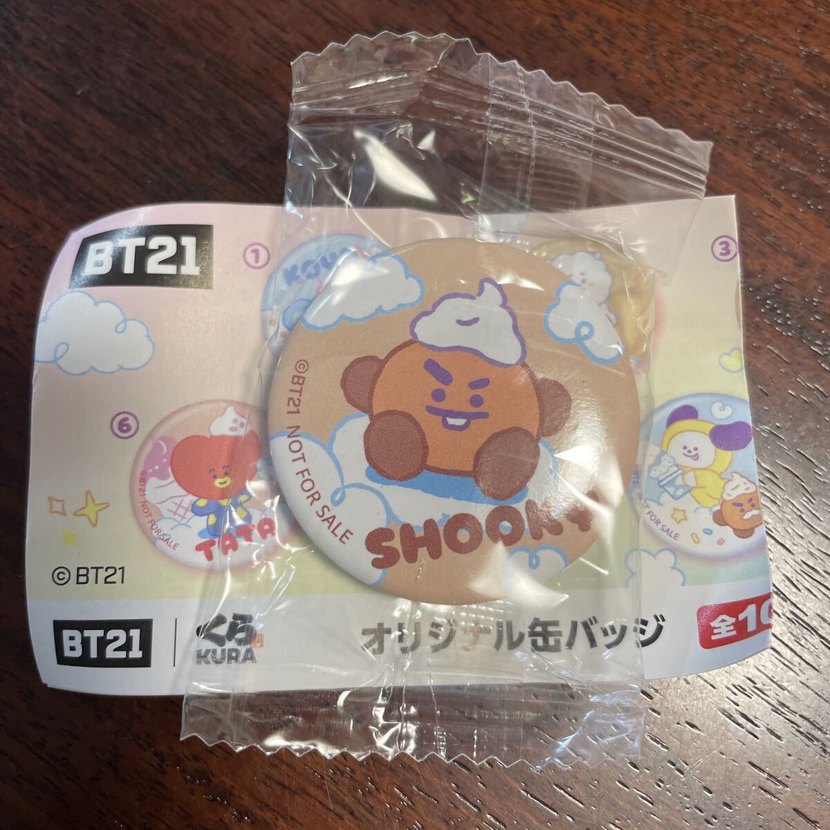 送料無料☆くら寿司 BT21 オリジナル 缶バッジ COOKY ビッくらポン拍卖
