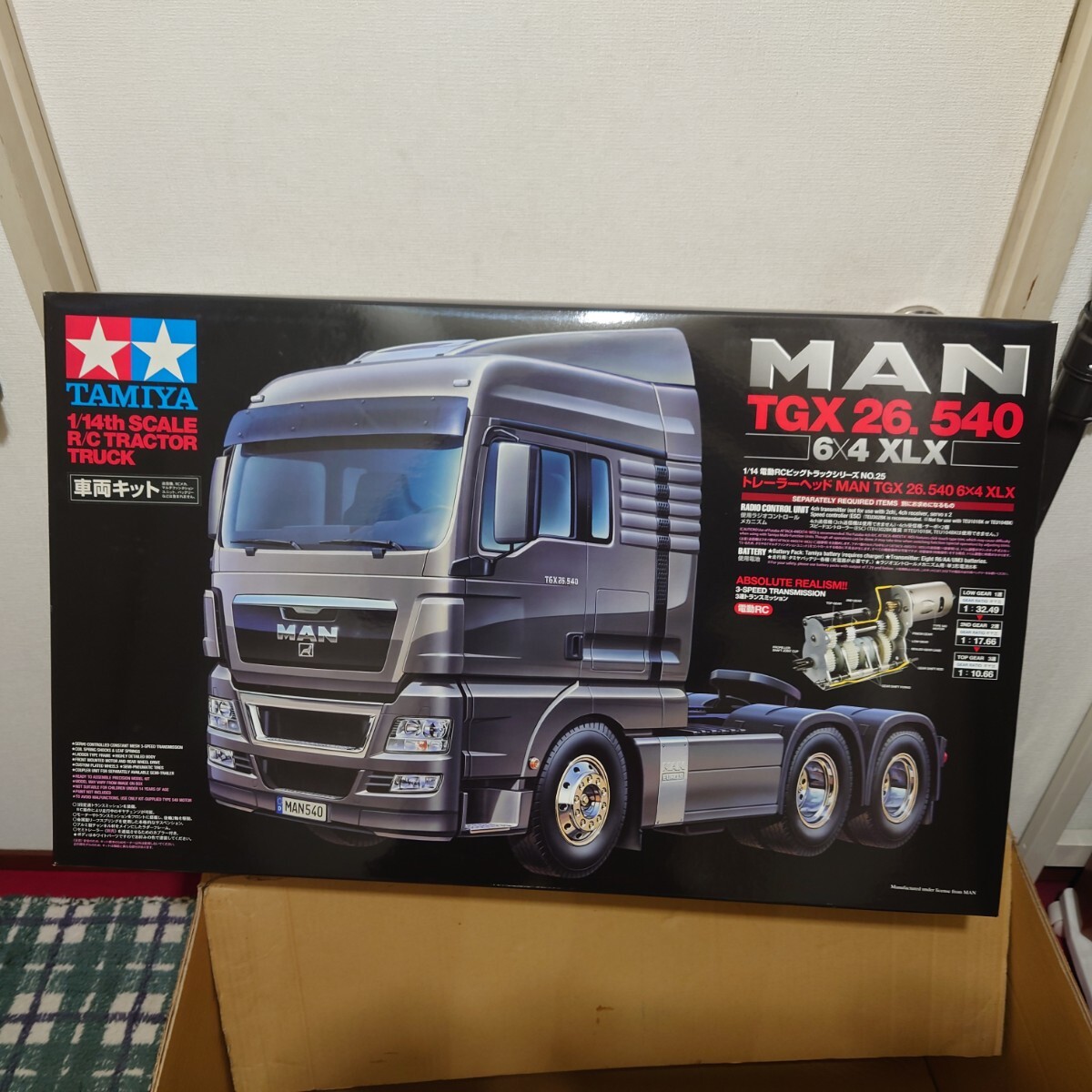 タミヤ トレーラーヘッド MAN TGX 空箱拍卖