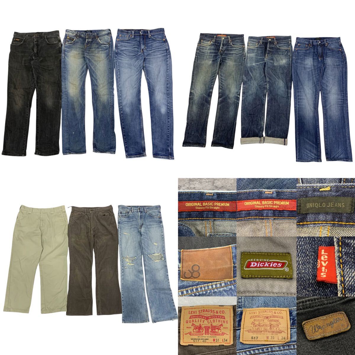 メンズ デニム ボトムス サイズMIX 9本 まとめ売り リーバイス ディッキーズ ラングラー ユニクロ 耳付き 赤耳 SIZE28〜32W相当 0930KHM③拍卖