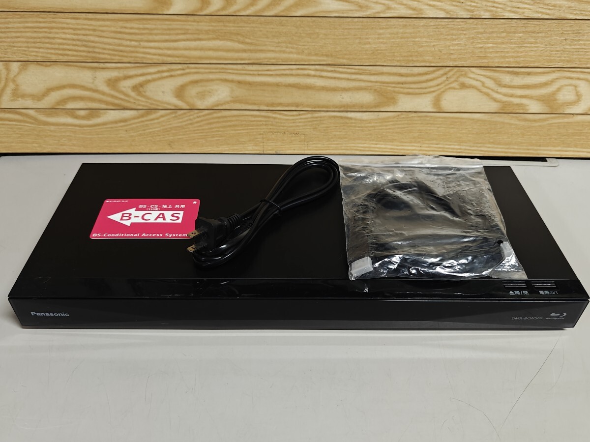 ★安心!整備品!Panasonic DIGA ★DMR-BCW560 ★ 15倍録画★スカパー!H外付けHDD★2番組同時録画★3D対応 ★ 高年式2020年製 良品(8719)拍卖