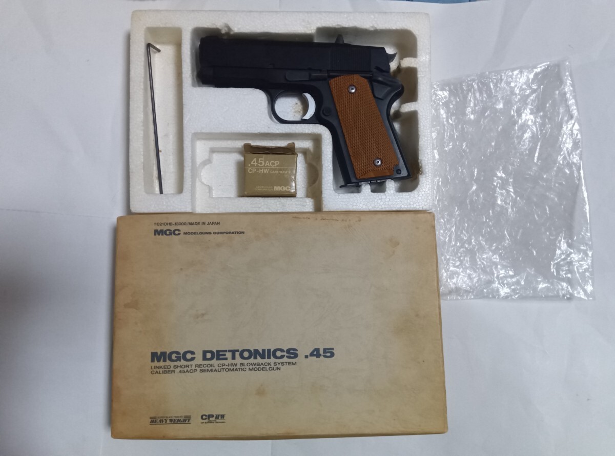 MGC DETONICS .45 ハンドガン CP-HW モデルガン デトニクス 拳銃 未発火拍卖