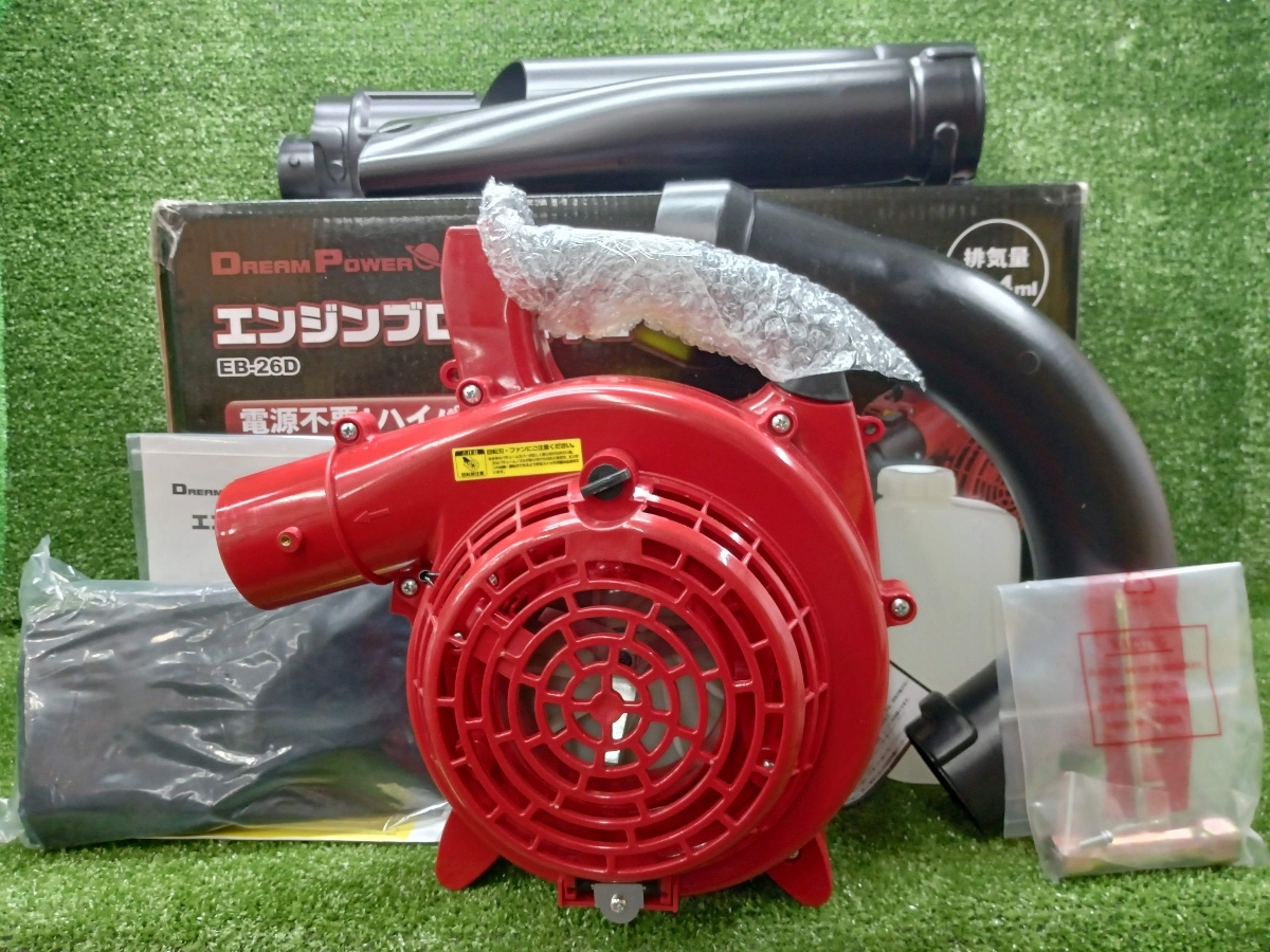 未使用 NAKATOMI ナカトミ DREAM POWER ドリームパワー エンジンブロワ EB-26D拍卖