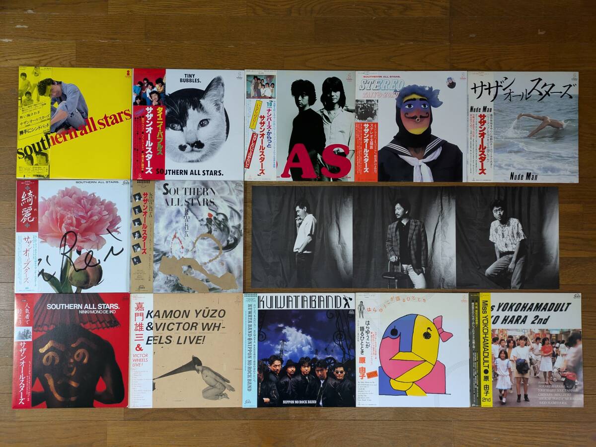◆サザンオールスターズ最強セット◆美品帯付LP13枚セット!名盤「KAMAKURA」までのコンプリートセット!欠点少ない!桑田佳祐!拍卖