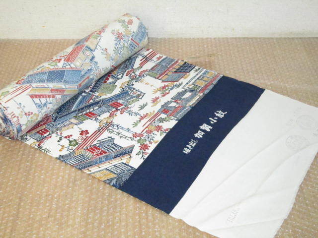 【加賀小紋】浜つむぎ 正絹 反物? 絹100% 幅約37cm 拍卖