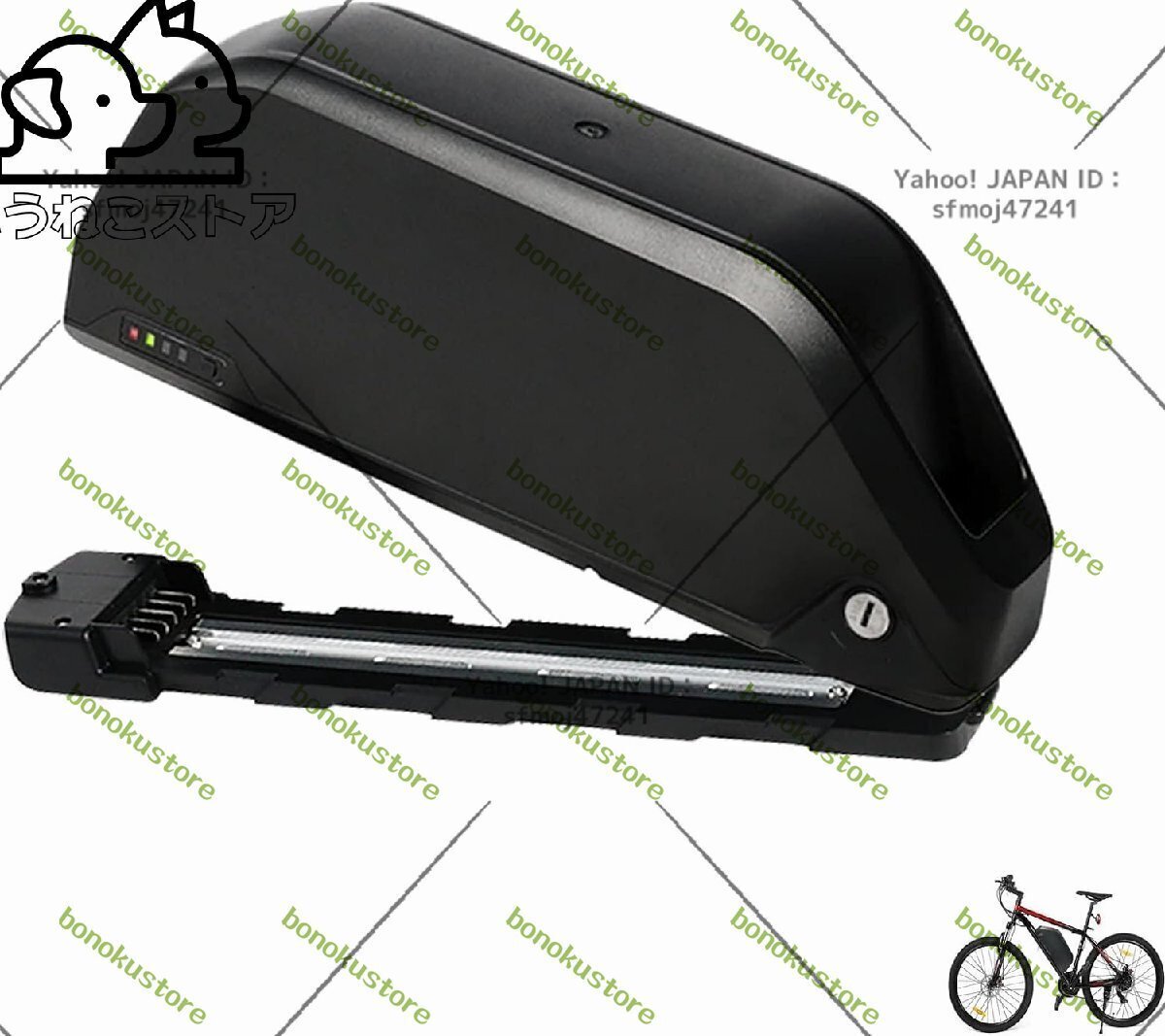 電動自転車バッテリー 電動自転車リチウムイオンバッテリー 48v 17.5Ah リチウムイオンバッテリーパック BMS 保護付き 0-1500W モーター用拍卖