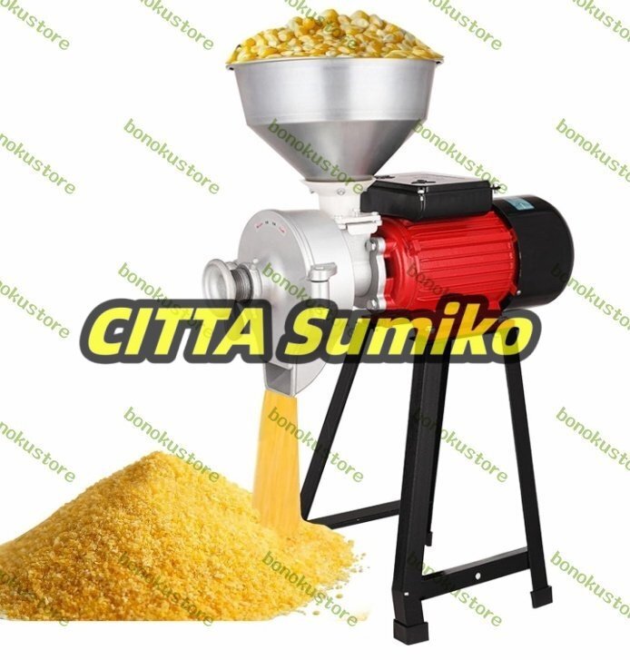 乾湿両用の穀物粉砕機 穀物ミル 電動製粉機 電気粉砕機 業務用 家庭用 電動粉砕機 110V 1400rpm/min 生成効率:50-60Kg/h拍卖