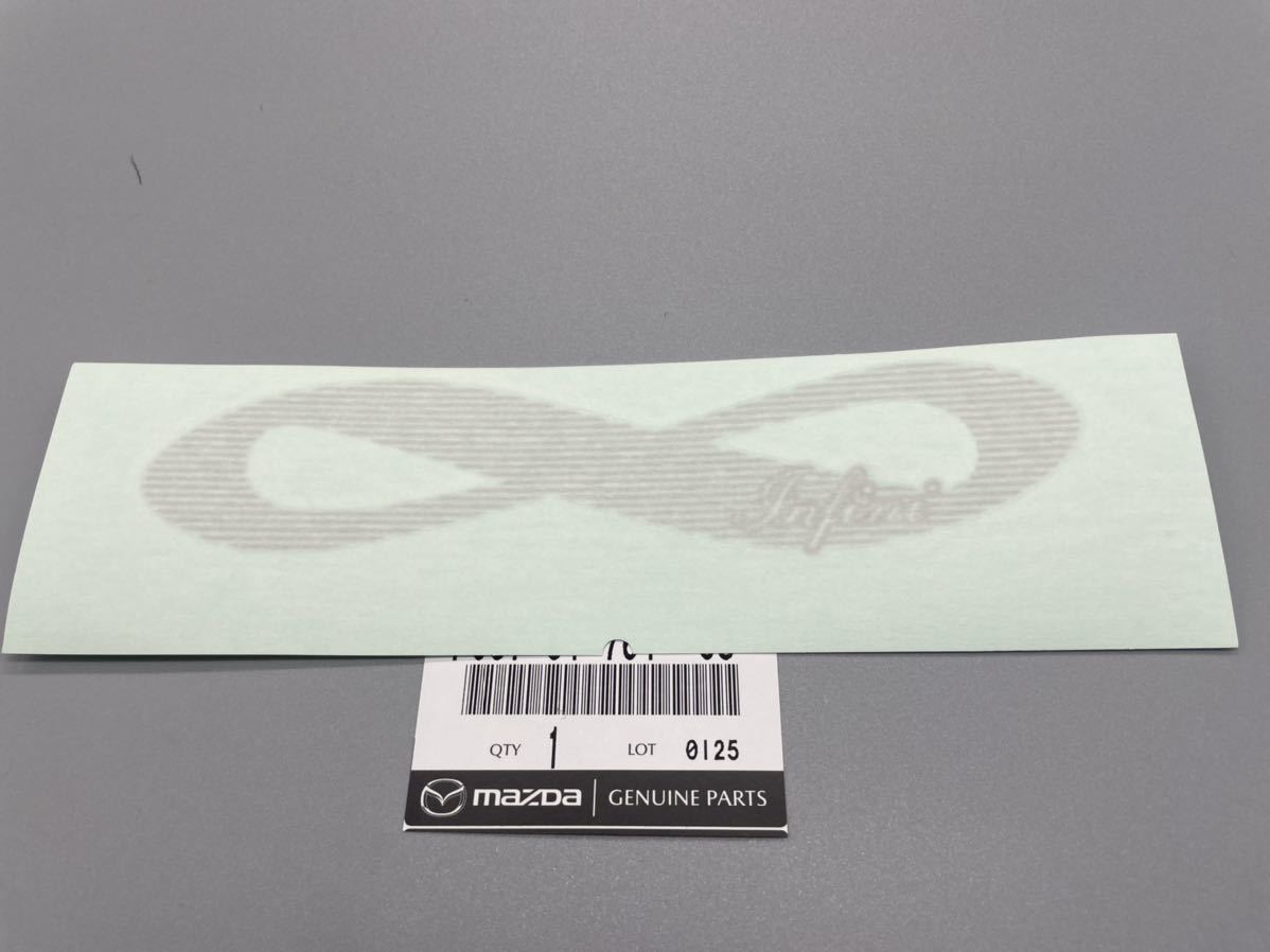 ■■■在庫有すぐ発送 希少品 正規品 マツダ純正 アンフィニ ステッカー MAZDA RX-7 FC3S Infini 抜き文字 エンブレム シルバー サバンナ拍卖