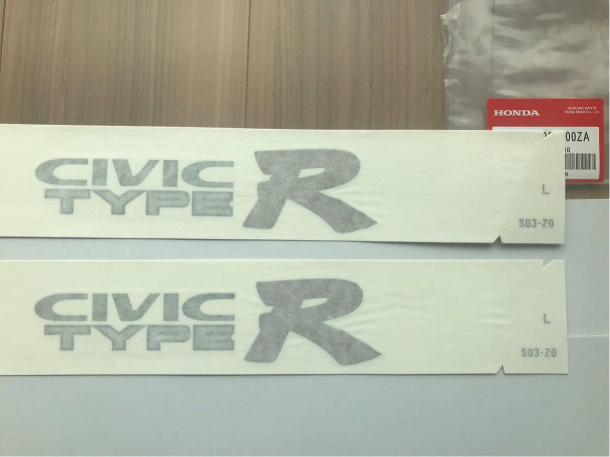 ■■■⑧在庫有すぐ発送 即納 即決 正規品 ホンダ純正 EK9 サイドステッカー サイドデカール 左右セット タイプR TYPE-R シビック拍卖