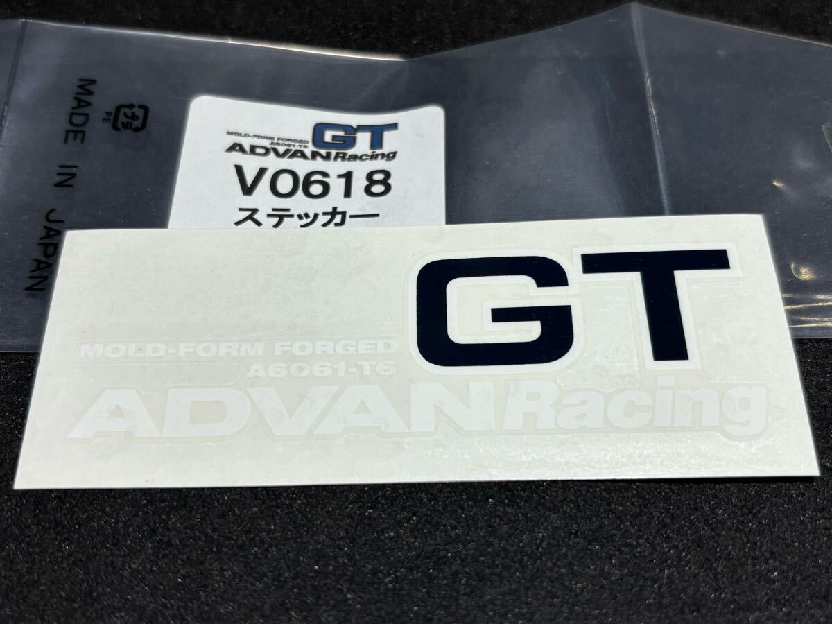 ■■■⑬在庫有すぐ発送 生産終了 絶版品 ヨコハマ正規品 アドバンレーシングGT ステッカー SGB用 1枚 リペアスポークステッカー拍卖