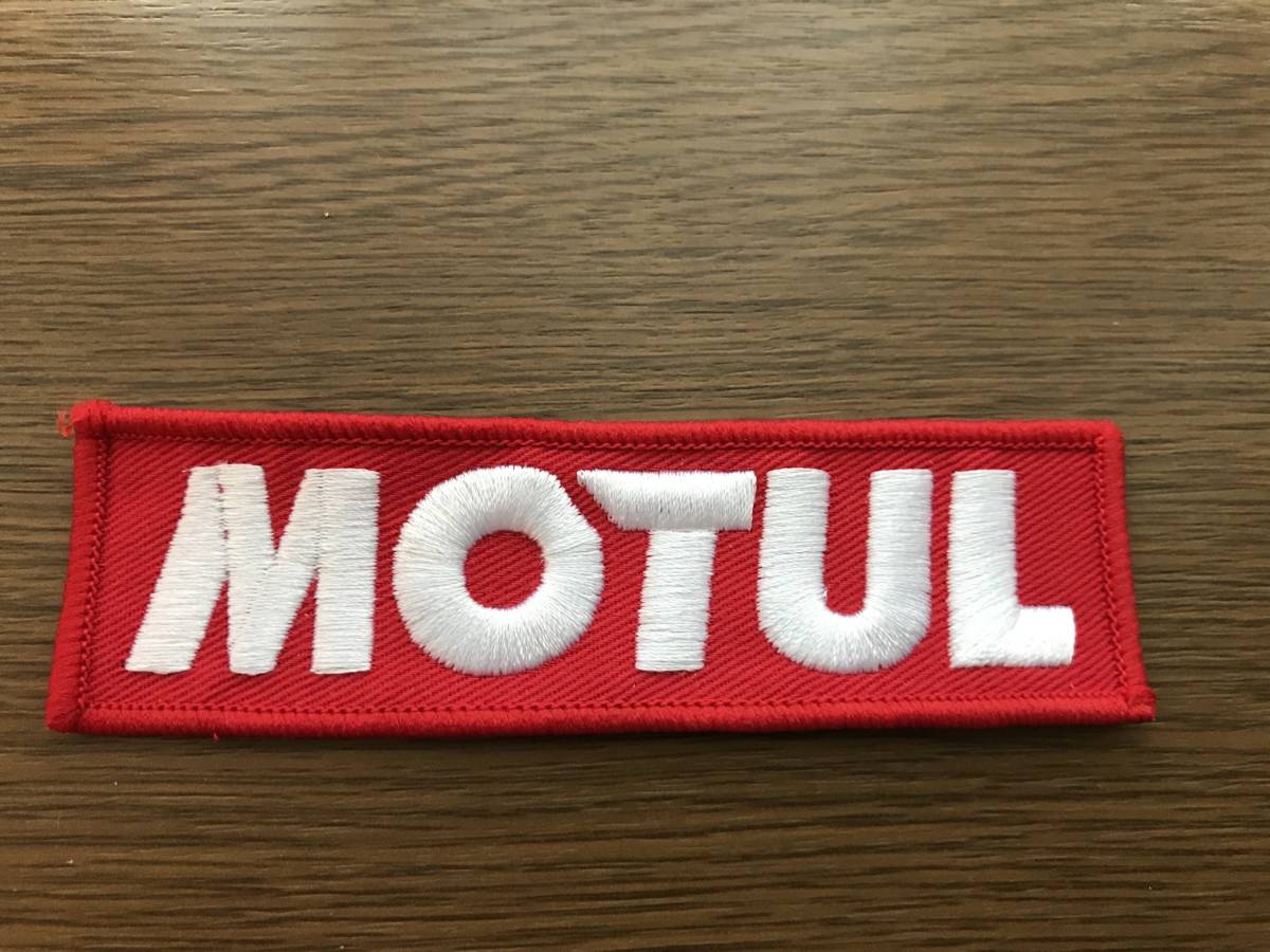 ■■■在庫有すぐ発送 モチュール正規品 即決 送料無料 MOTUL ワッペン 本物 エンブレム 刺繍ワッペン 約110mmX30mm 1枚拍卖
