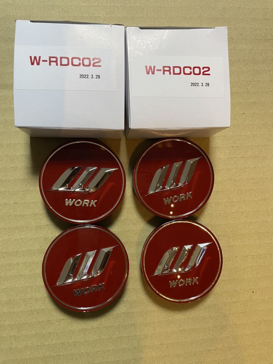 ■■■ 即決 新品未使用 WORK 赤 ワーク シュバート センターキャップ 新型シュバート SCHWERT ホイールキャップ4個拍卖