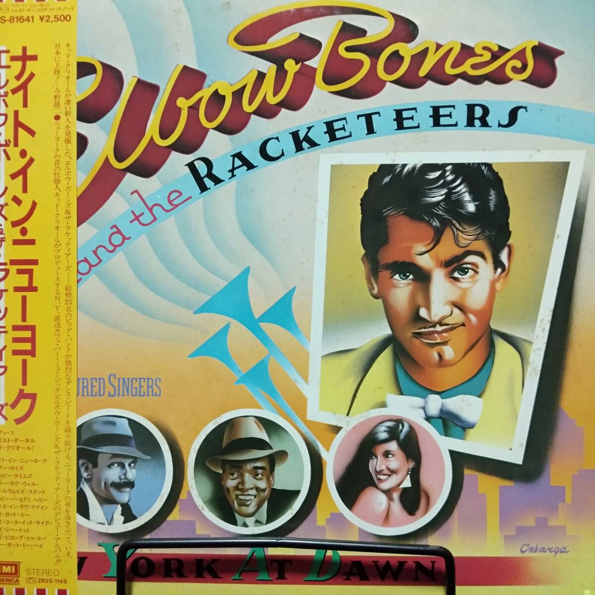 レコード ELBOW BONES & THE RACKETEERS NEW YORK AT DAWN EYS-81641 エルボウ・ボーンズ&ザ・ラケッティアーズ 日本盤拍卖